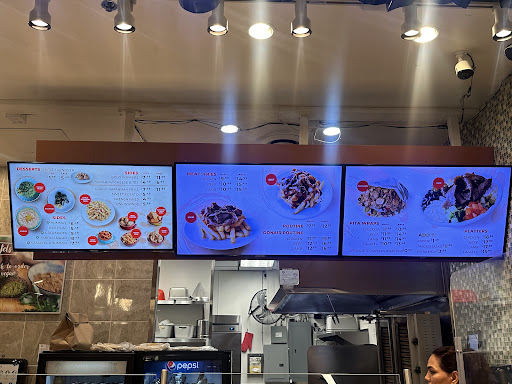 Photo of Donair Dude - Capilano Mall, 935 Marine Dr, North Vancouver, BC V7P 1S2